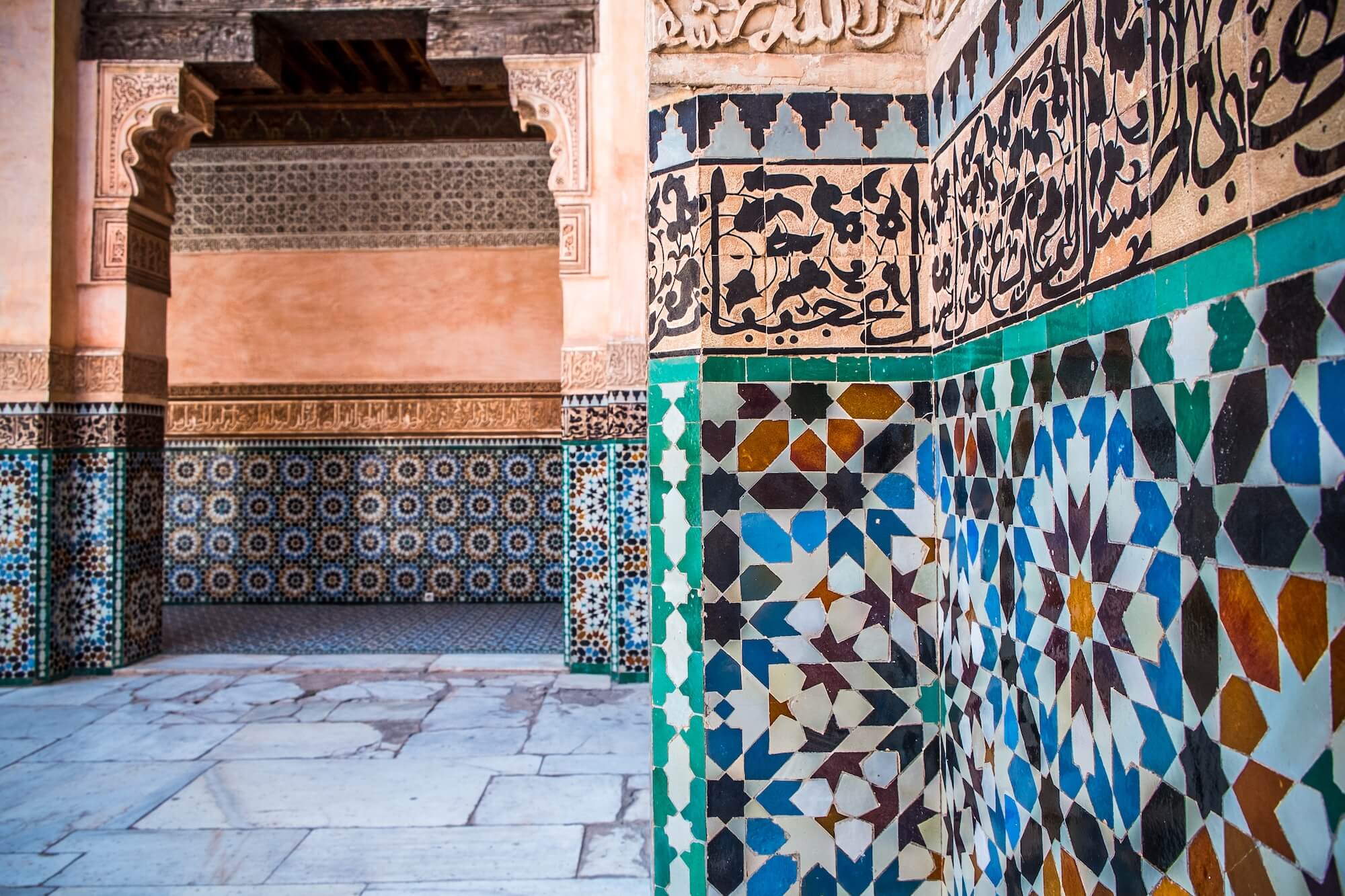 Al-Qarawiyyin Mosque Fes (1)